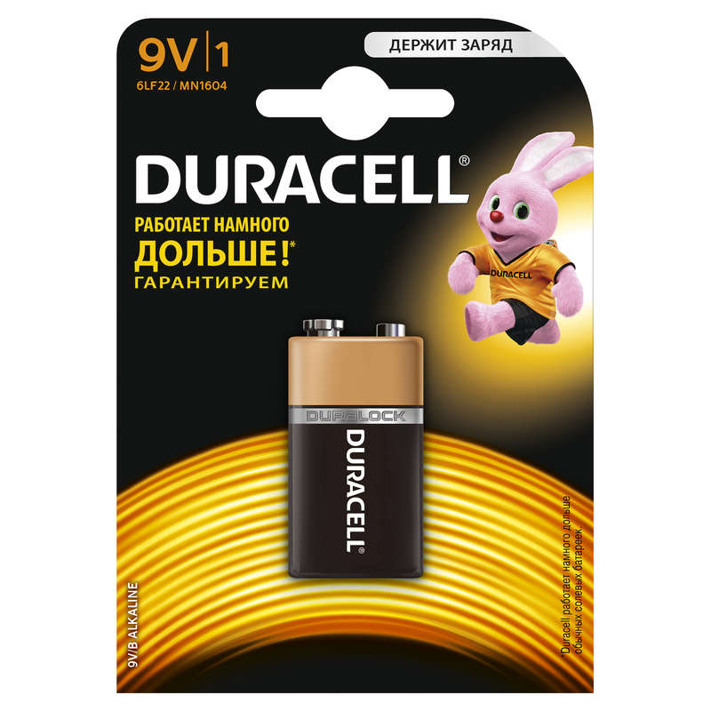 images/stories/virtuemart/product/ctlg_rsz/duracell/116527