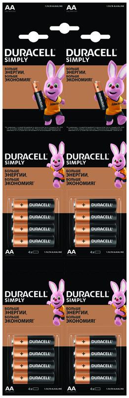images/stories/virtuemart/product/ctlg_rsz/duracell/1355941