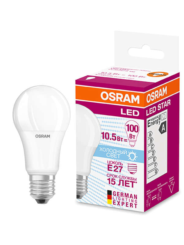 images/stories/virtuemart/product/ctlg_rsz/ledvance_osram/485566_2