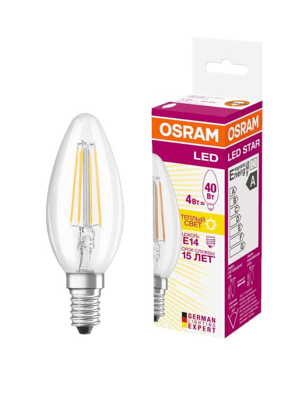 images/stories/virtuemart/product/ctlg_rsz/ledvance_osram/485572_2