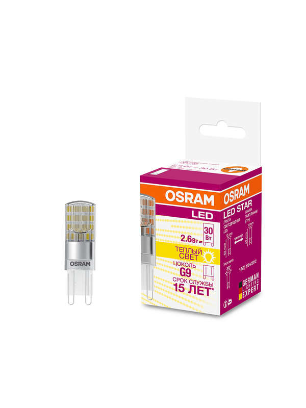 images/stories/virtuemart/product/ctlg_rsz/ledvance_osram/485577_2