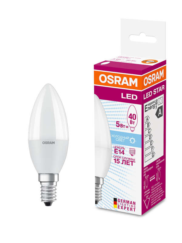 images/stories/virtuemart/product/ctlg_rsz/ledvance_osram/494425_2