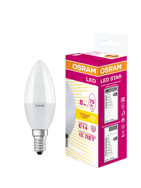 images/stories/virtuemart/product/ctlg_rsz/ledvance_osram/532986_2