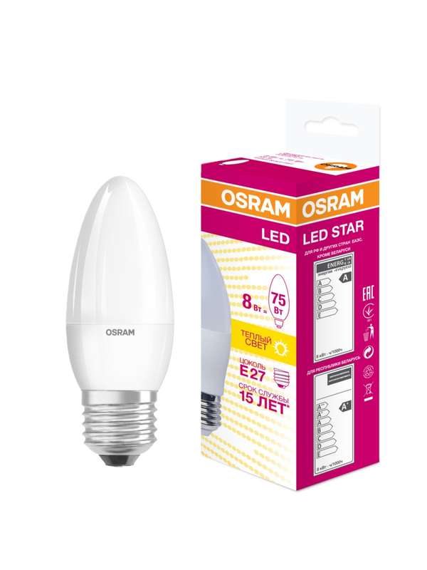 images/stories/virtuemart/product/ctlg_rsz/ledvance_osram/532988_2