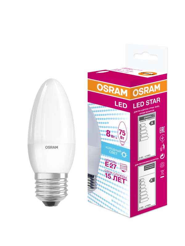 images/stories/virtuemart/product/ctlg_rsz/ledvance_osram/532989_2