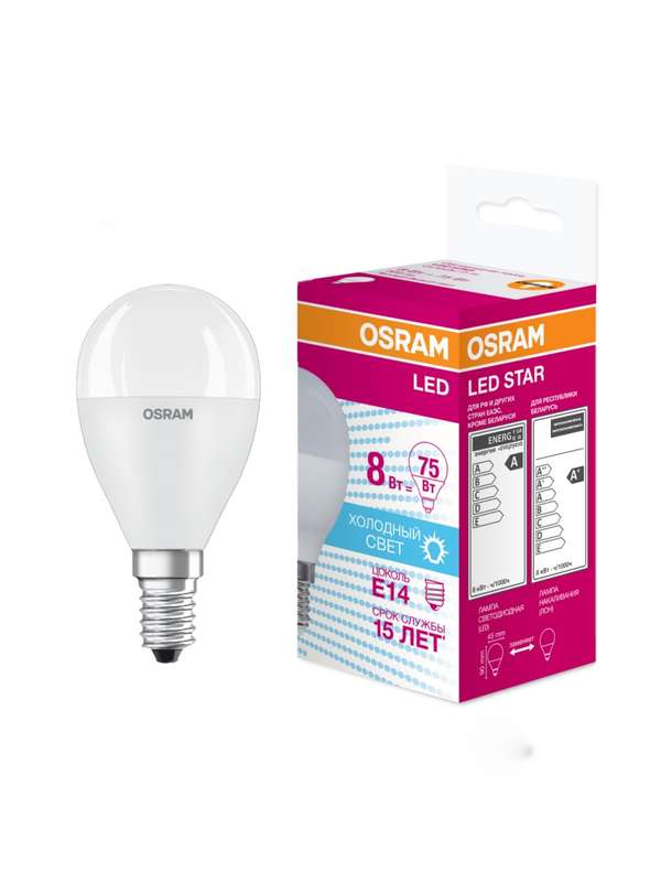 images/stories/virtuemart/product/ctlg_rsz/ledvance_osram/532991_2