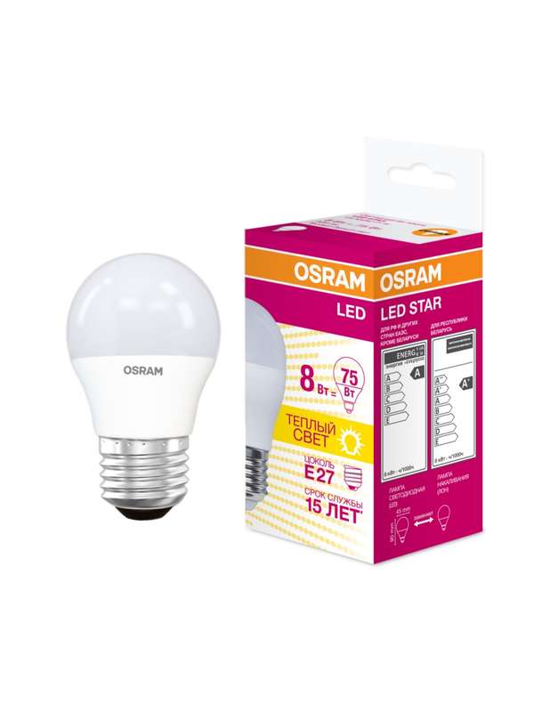 images/stories/virtuemart/product/ctlg_rsz/ledvance_osram/532992_2