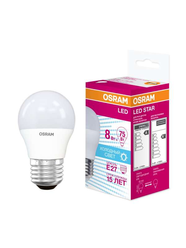 images/stories/virtuemart/product/ctlg_rsz/ledvance_osram/532993_2