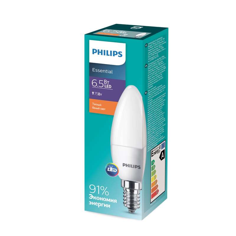 images/stories/virtuemart/product/ctlg_rsz/philips/1267366