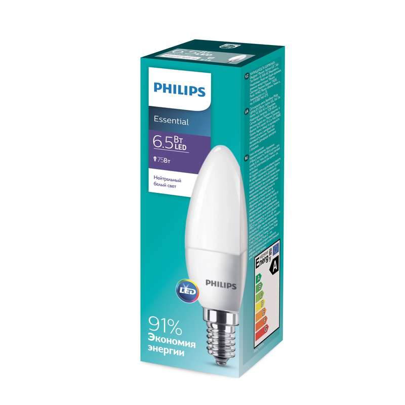 images/stories/virtuemart/product/ctlg_rsz/philips/1267367