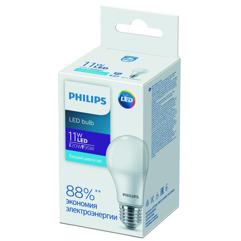 images/stories/virtuemart/product/ctlg_rsz/philips/1356599