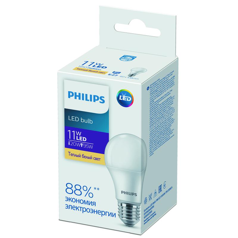 images/stories/virtuemart/product/ctlg_rsz/philips/1359491