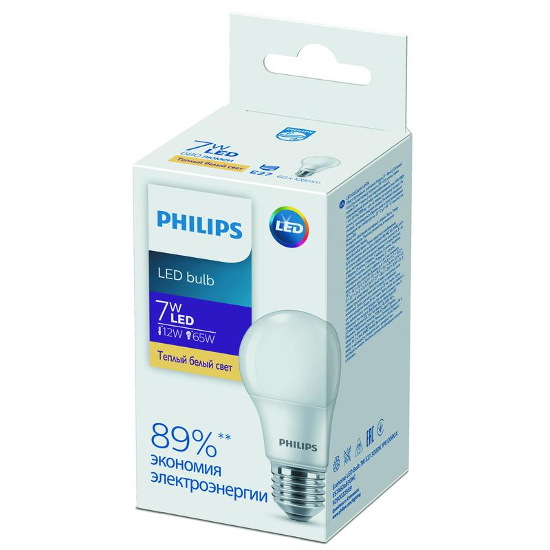 images/stories/virtuemart/product/ctlg_rsz/philips/1359492