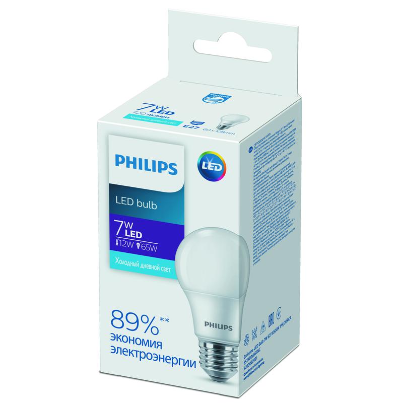 images/stories/virtuemart/product/ctlg_rsz/philips/1359493